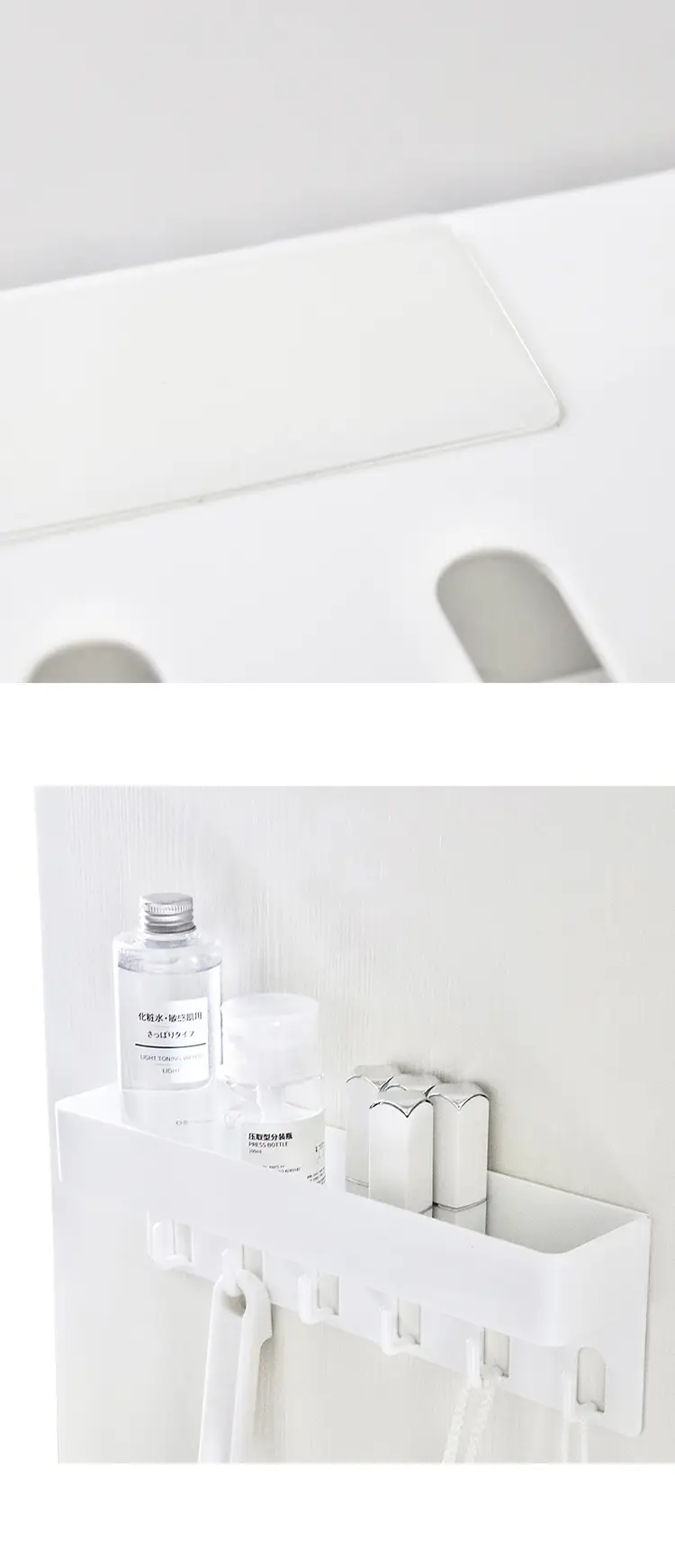 White Wall-Mounted Key Holder Rack for Bedroom Bathroom — feature 6
