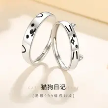 Men's 999 Foot Silver Earrings High-end Hip Hop Ruffian Handsome — feature 11