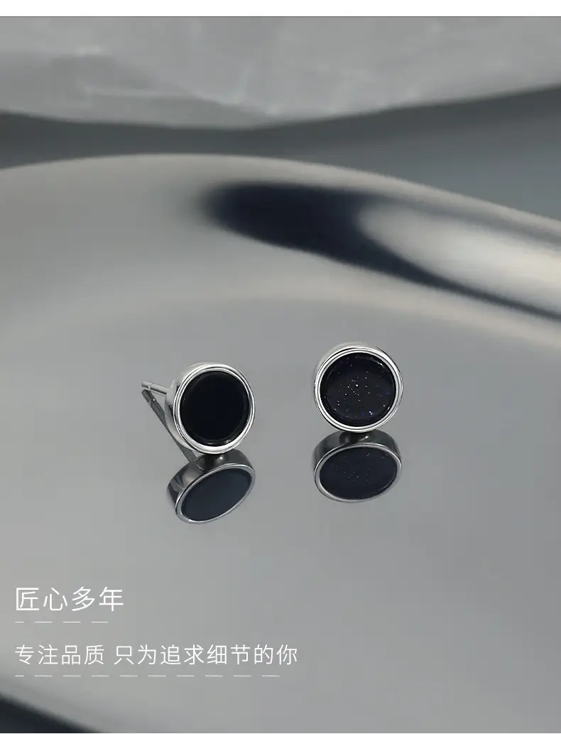 Men's 999 Foot Silver Earrings High-end Hip Hop Ruffian Handsome — feature 40