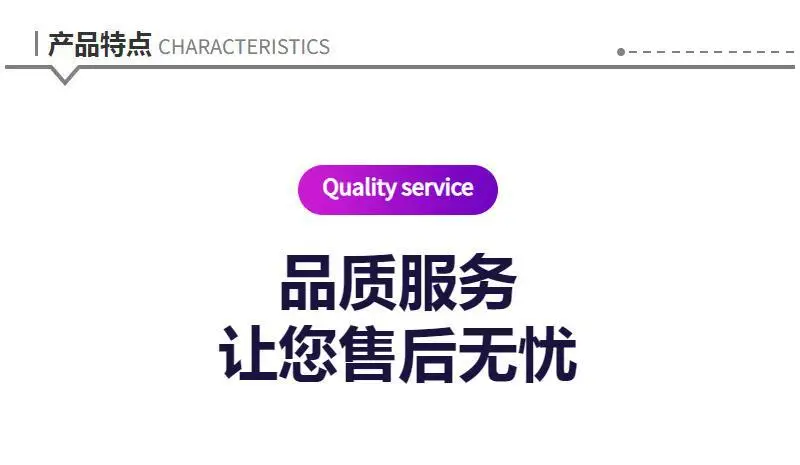 8003.jpg