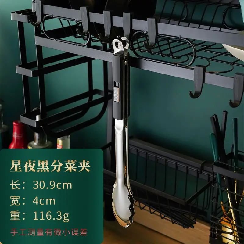304 Stainless Steel Steak Clips 6.6cm Anti-Scalding