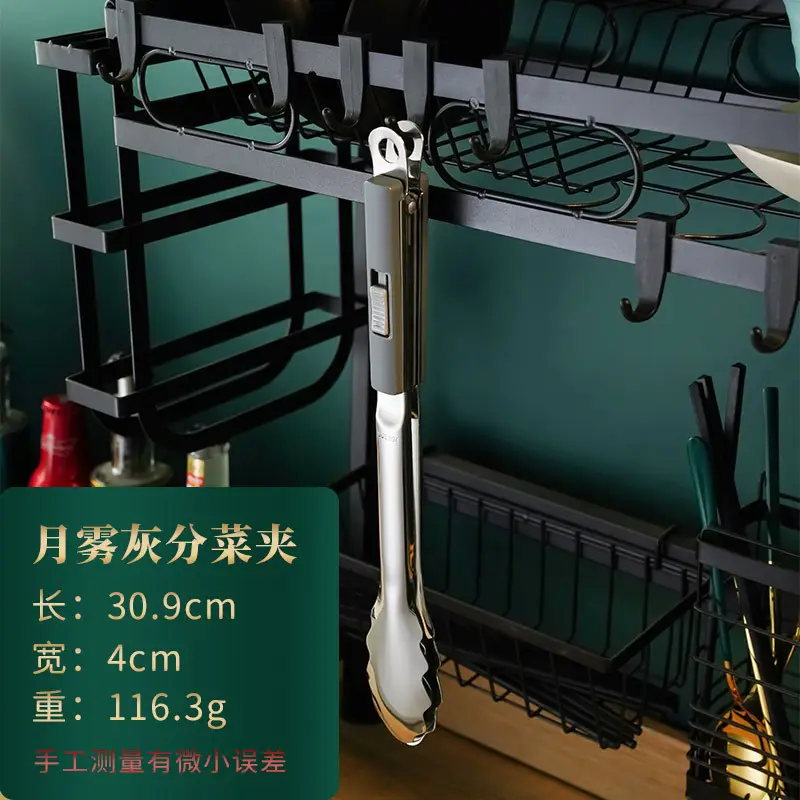 304 Stainless Steel Steak Clips 6.6cm Anti-Scalding