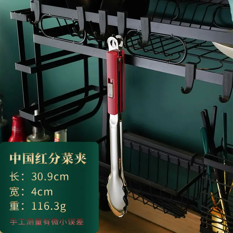 304 Stainless Steel Steak Clips 6.6cm Anti-Scalding