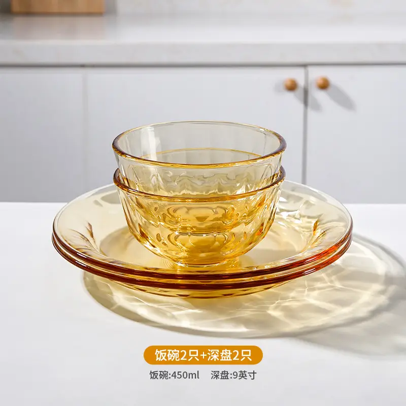 Amber Glass Bowl for Microwave High Temperature Resistant Household Noodle Bowl Salad Bowl Rice Bowl Soup Bowl Tableware Set