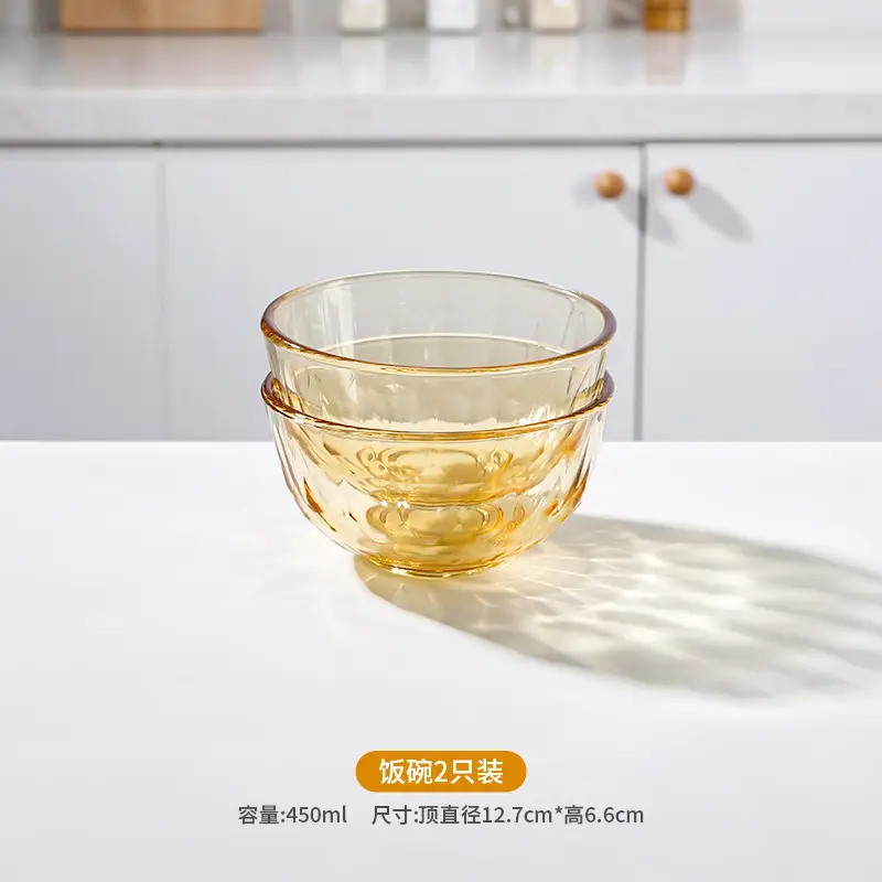 Amber Glass Bowl for Microwave High Temperature Resistant Household Noodle Bowl Salad Bowl Rice Bowl Soup Bowl Tableware Set