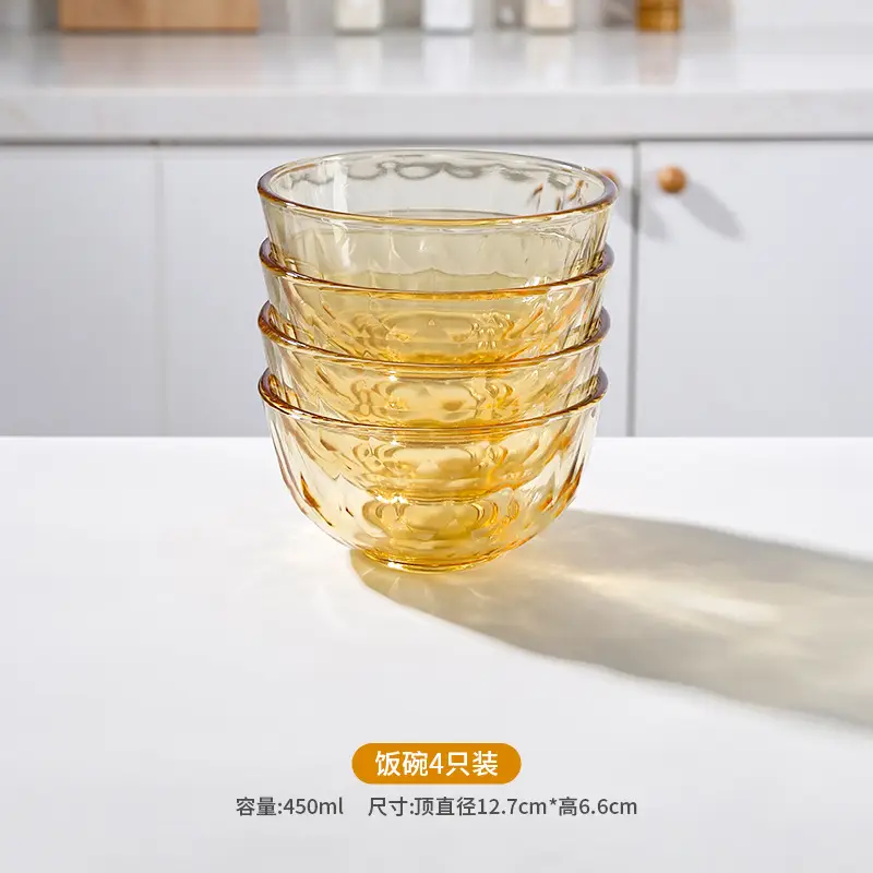 Amber Glass Bowl for Microwave High Temperature Resistant Household Noodle Bowl Salad Bowl Rice Bowl Soup Bowl Tableware Set