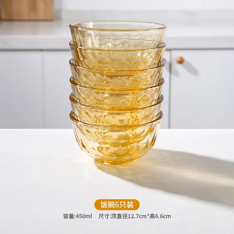 Amber Glass Bowl for Microwave High Temperature Resistant Household Noodle Bowl Salad Bowl Rice Bowl Soup Bowl Tableware Set