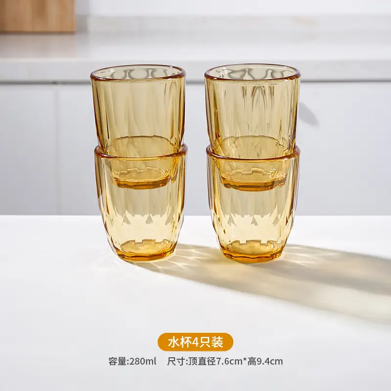 Amber Glass Bowl for Microwave High Temperature Resistant Household Noodle Bowl Salad Bowl Rice Bowl Soup Bowl Tableware Set