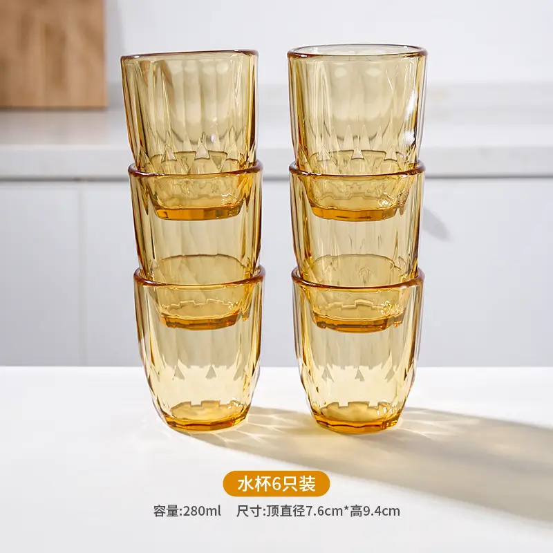 Amber Glass Bowl for Microwave High Temperature Resistant Household Noodle Bowl Salad Bowl Rice Bowl Soup Bowl Tableware Set