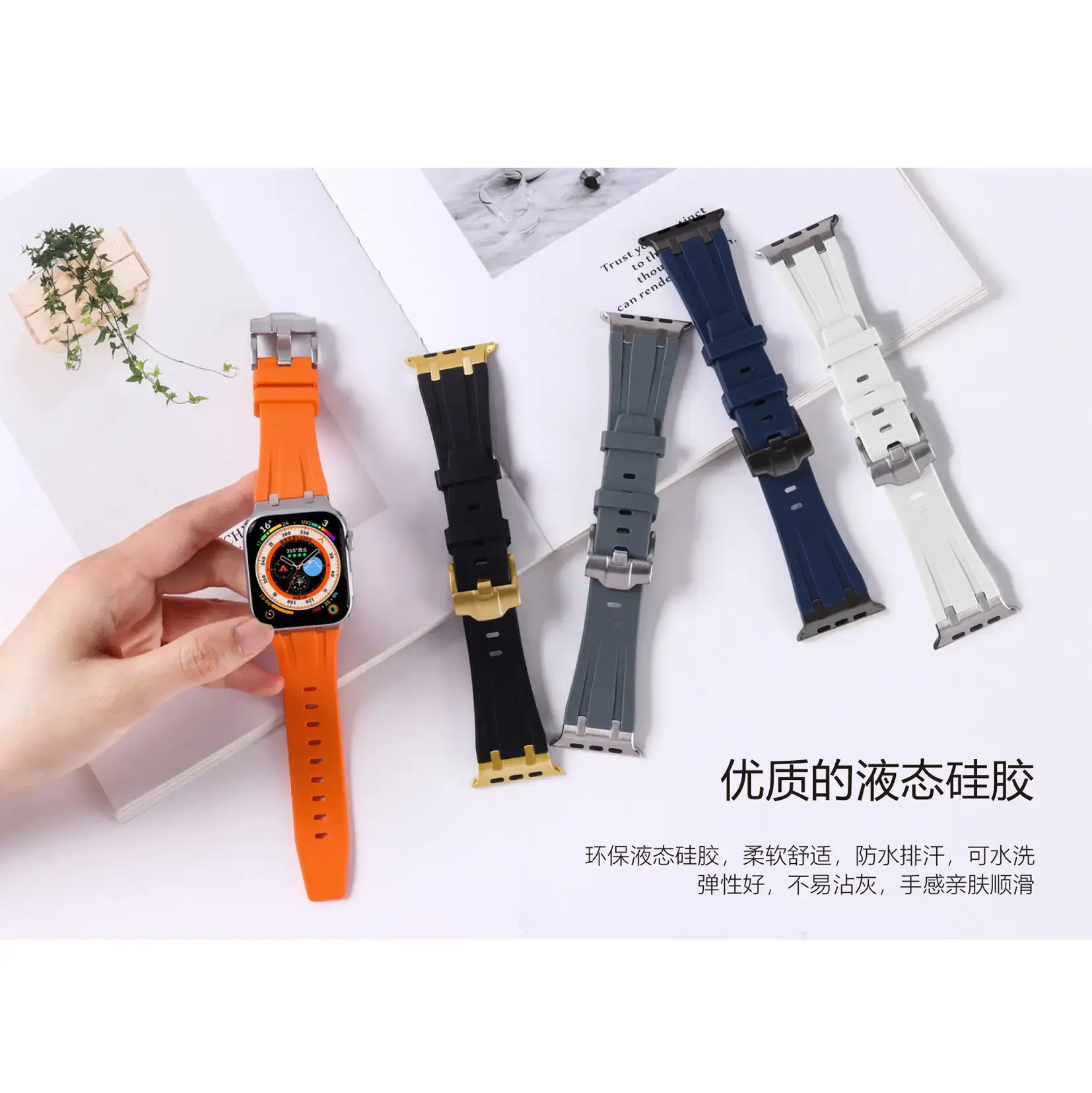 Apple Watch Silicone Strap Liquid Silicone Buckle Multi Color - Image 18