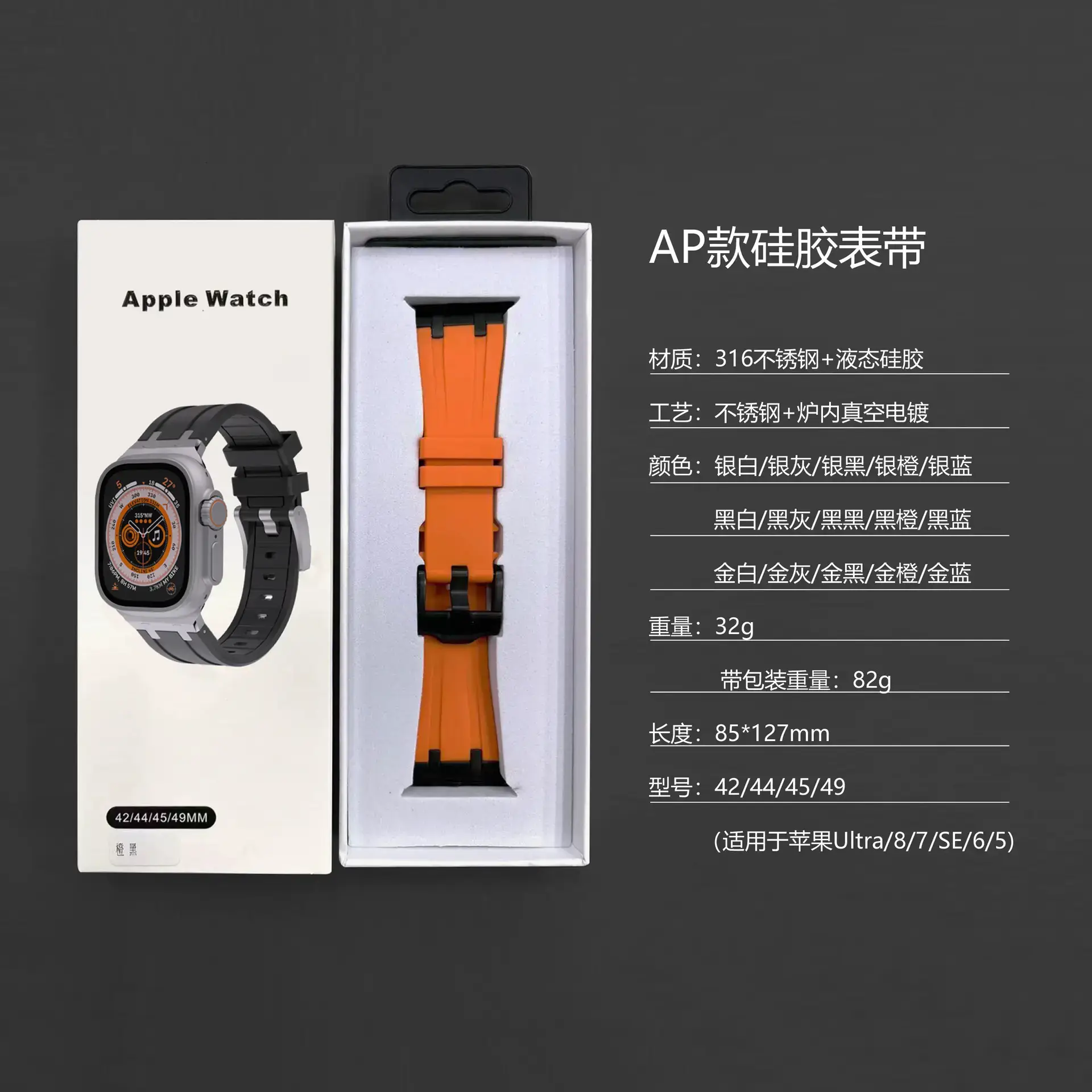 Apple Watch Silicone Strap Liquid Silicone Buckle Multi Color - Image 20