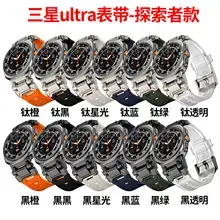 Apple Watch Silicone Strap Liquid Silicone Buckle Multi Color — feature 10