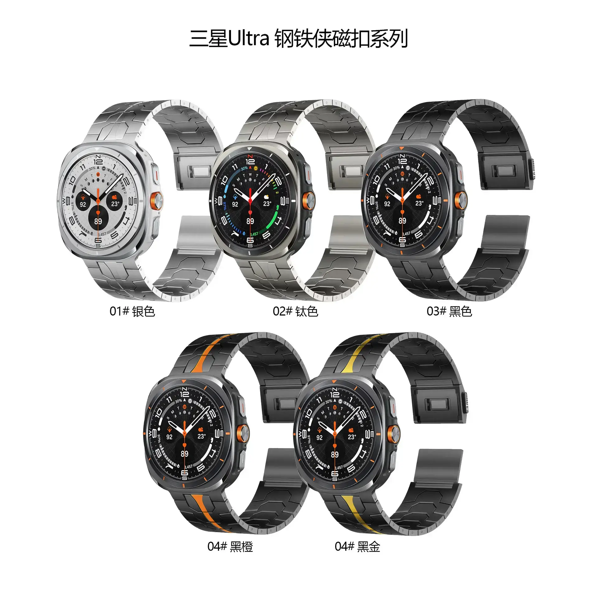 Apple Watch Silicone Strap Liquid Silicone Buckle Multi Color — feature 27
