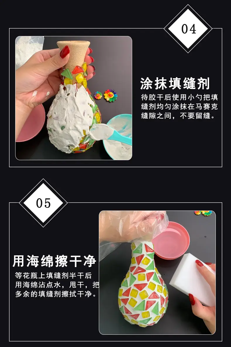 Children's Colorful Mosaic Vase Decor Set — feature 5