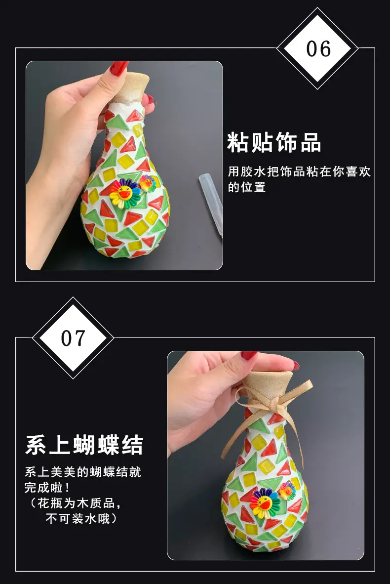 Children's Colorful Mosaic Vase Decor Set — feature 6