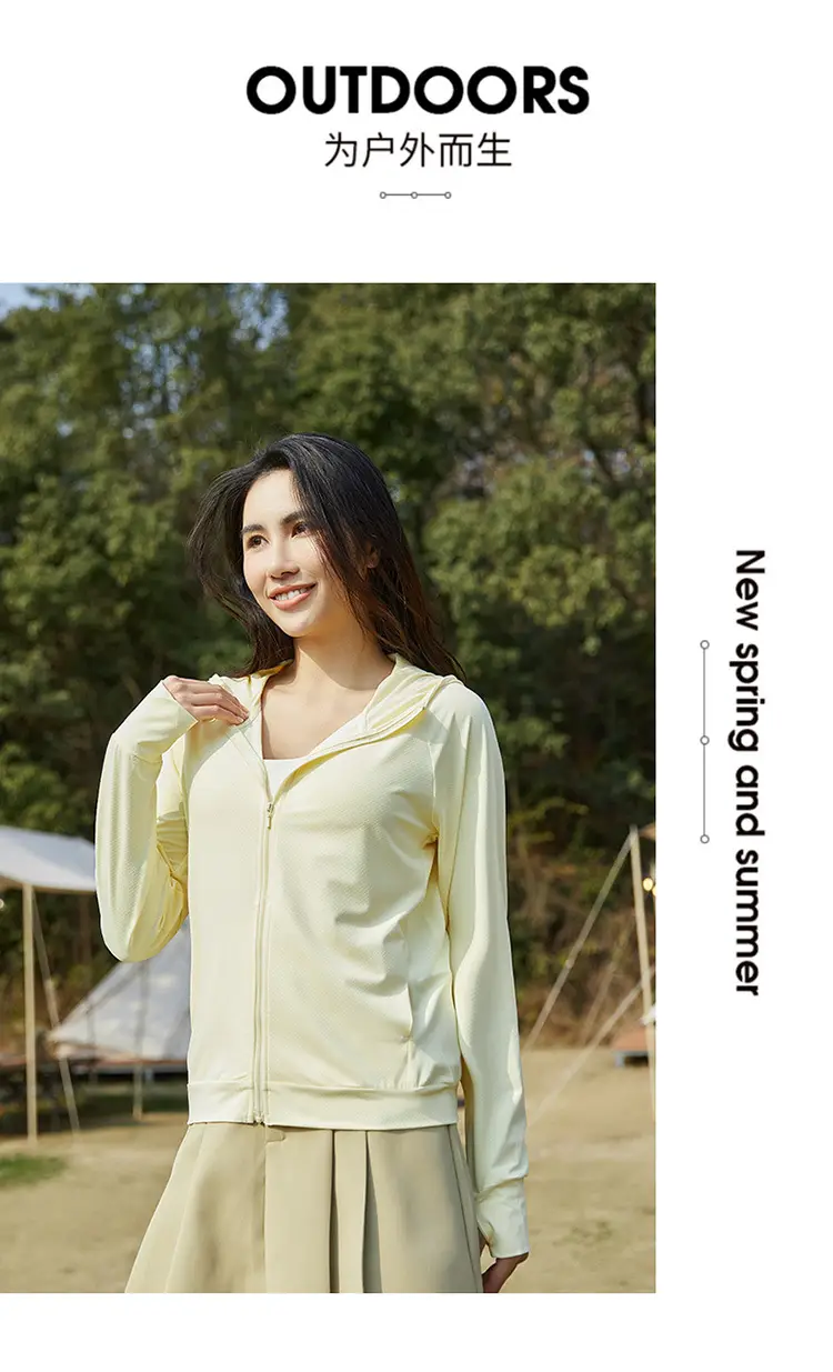 Women Ice Silk Sunscreen Jacket Cream Yellow — feature 18