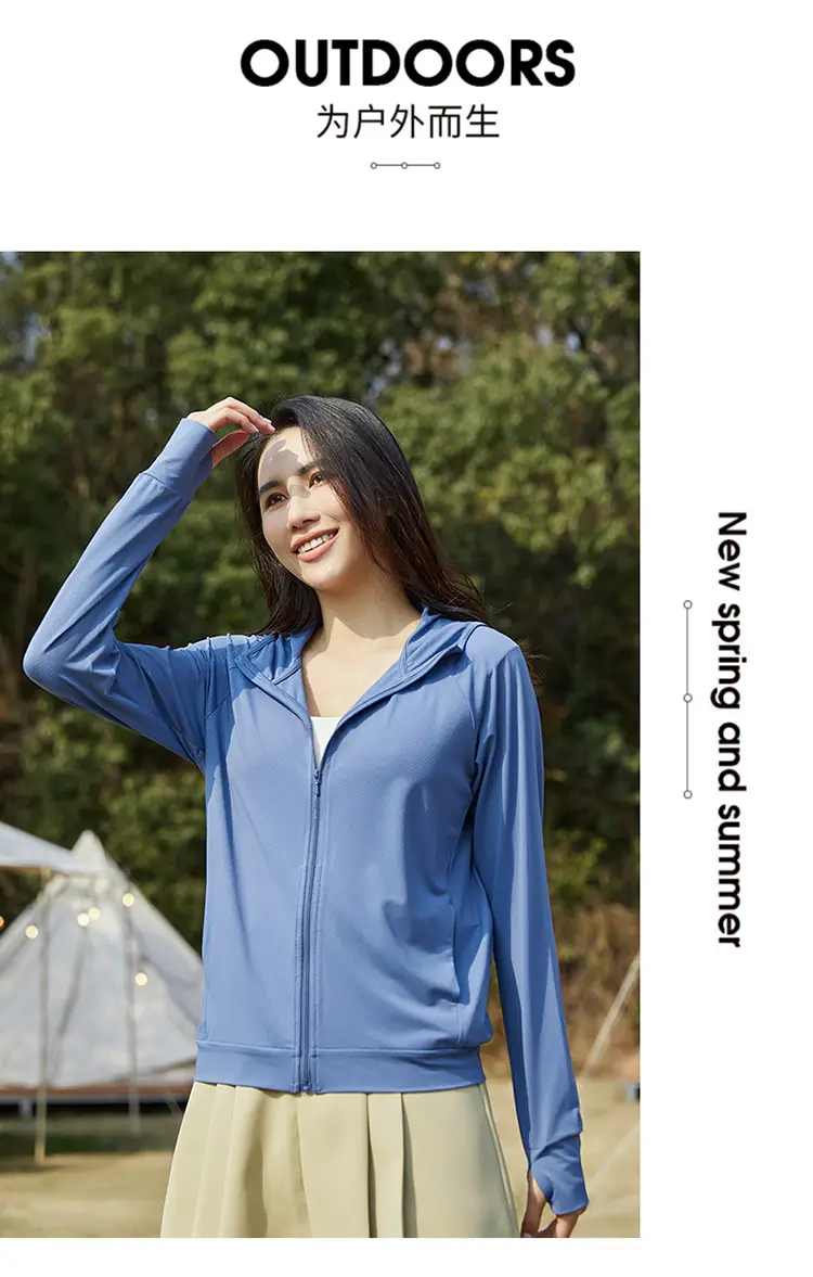 Women Ice Silk Sunscreen Jacket Cream Yellow — feature 29