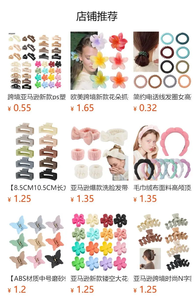 Korean Style Butterfly Hair Clip for Women — feature 3