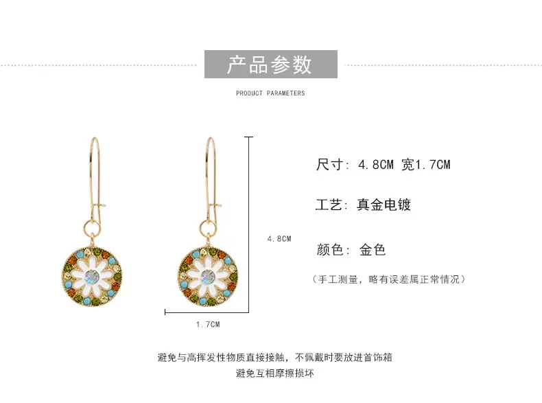 S925 Silver Earrings for Women 2023 New Geometric Style — feature 3