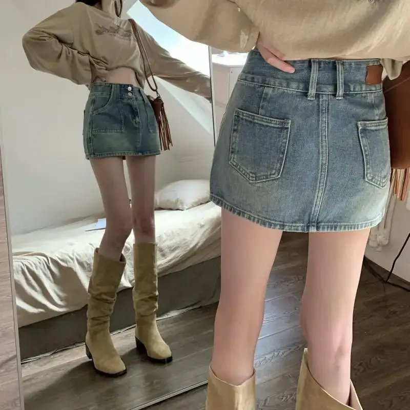 Women Denim High Waist Skirt Set Summer - Image 2