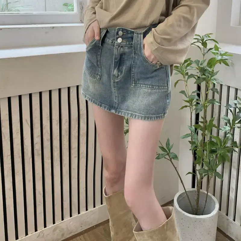 Women Denim High Waist Skirt Set Summer - Image 4