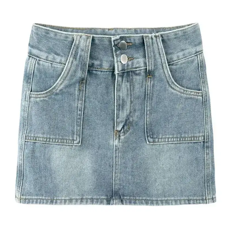 Women Denim High Waist Skirt Set Summer - Image 5
