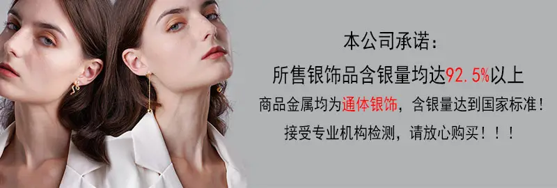 详情页800.jpg