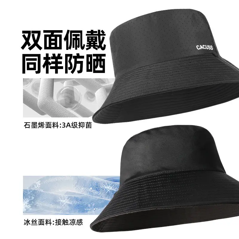 Men Reversible Fisherman Hat Ice Silk Sun Hat - Image 3