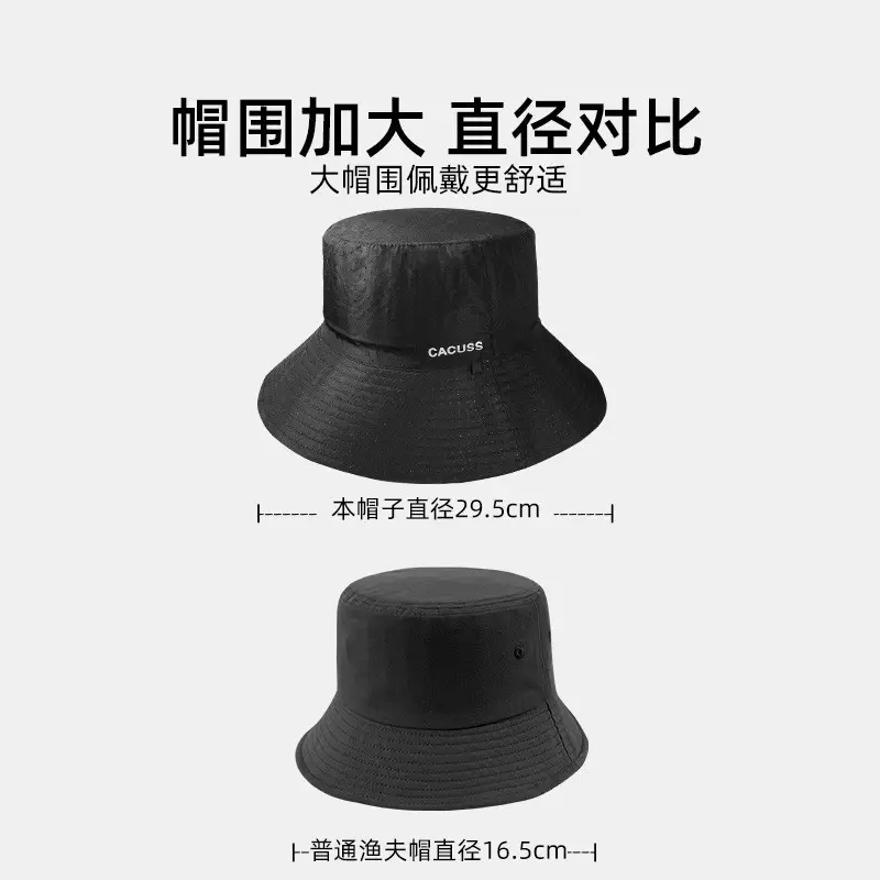 Men Reversible Fisherman Hat Ice Silk Sun Hat - Image 5