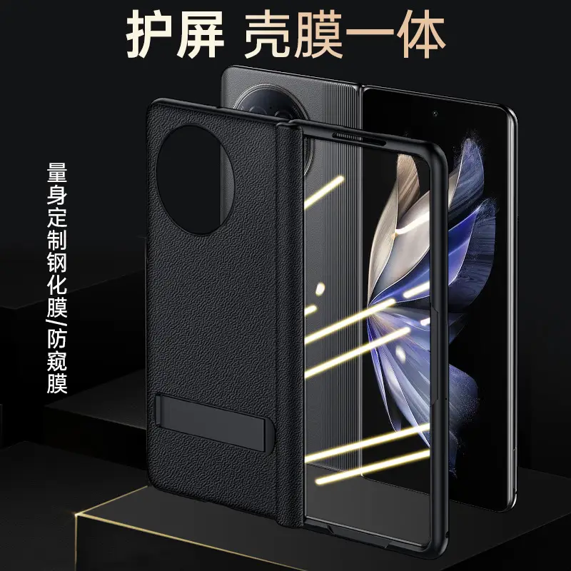 Vivoxfold2 Pink Anti-Fall Foldable Screen Case - Image 27