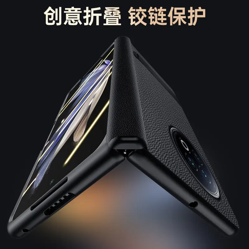 Vivoxfold2 Pink Anti-Fall Foldable Screen Case - Image 28