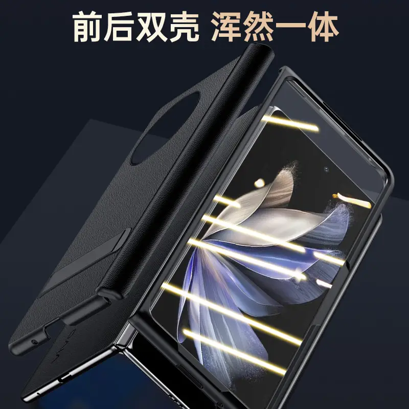Vivoxfold2 Pink Anti-Fall Foldable Screen Case - Image 29