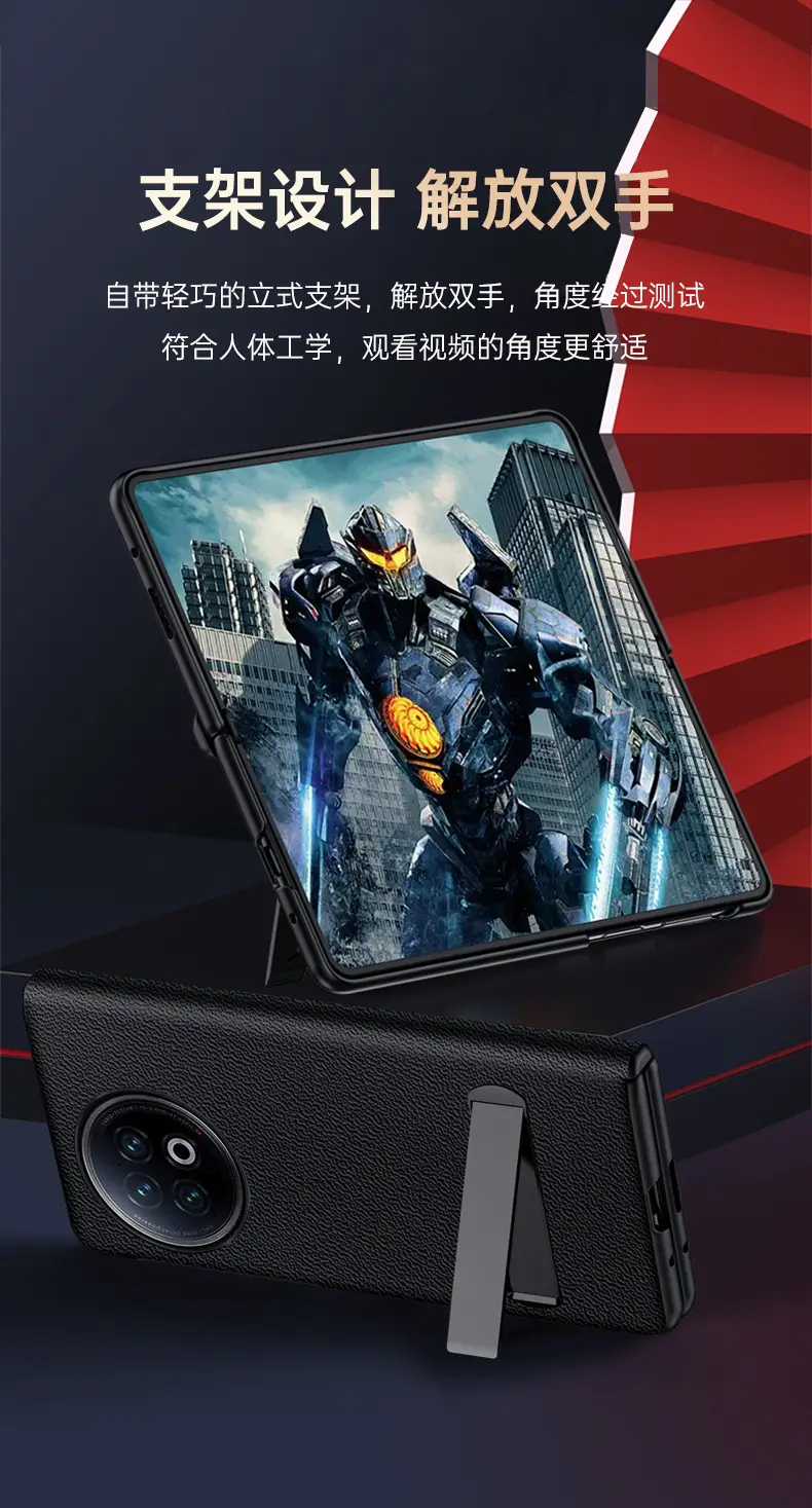 Vivoxfold2 Pink Anti-Fall Foldable Screen Case — feature 11