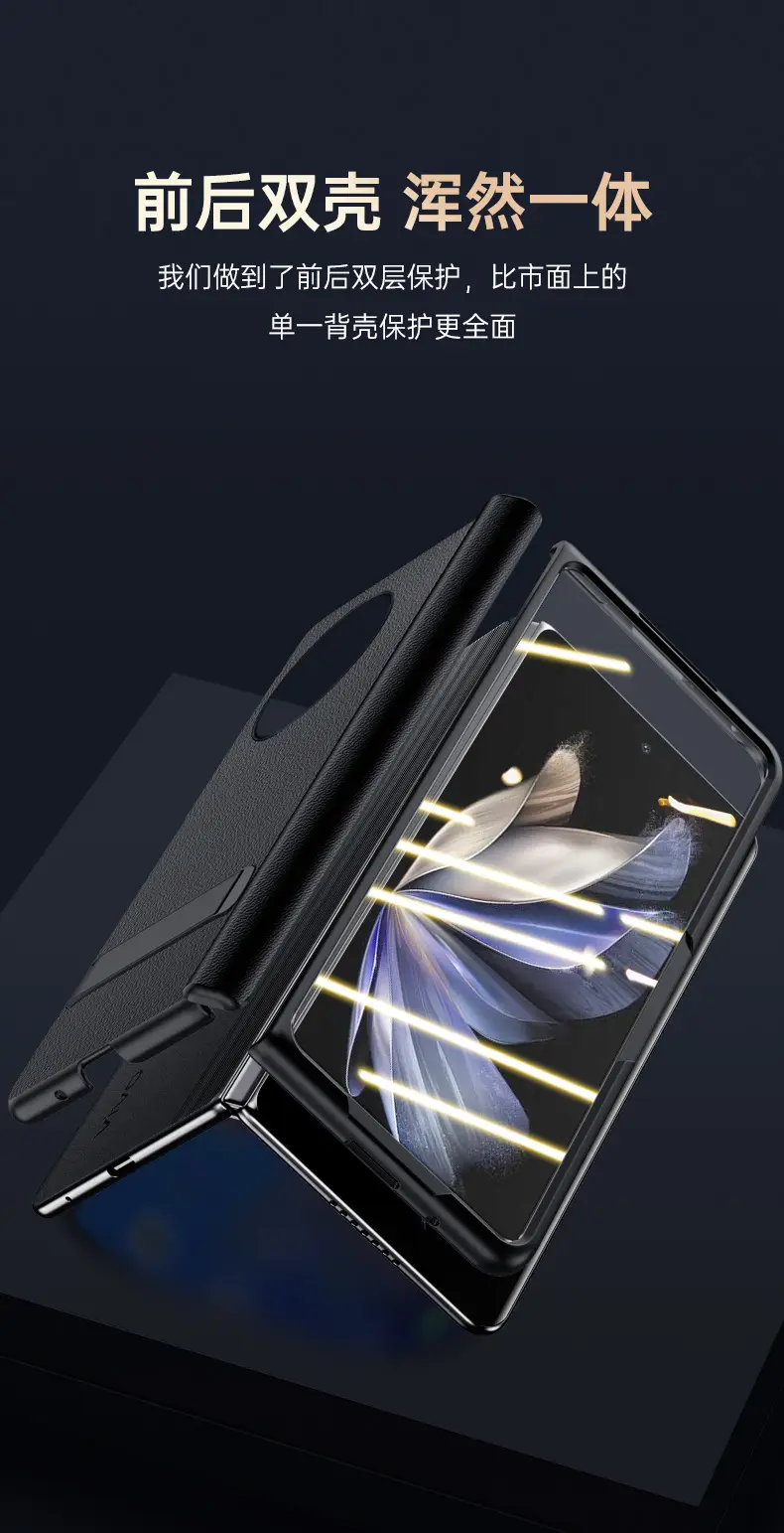 Vivoxfold2 Pink Anti-Fall Foldable Screen Case — feature 12