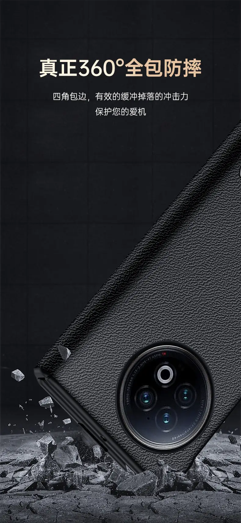Vivoxfold2 Pink Anti-Fall Foldable Screen Case — feature 14