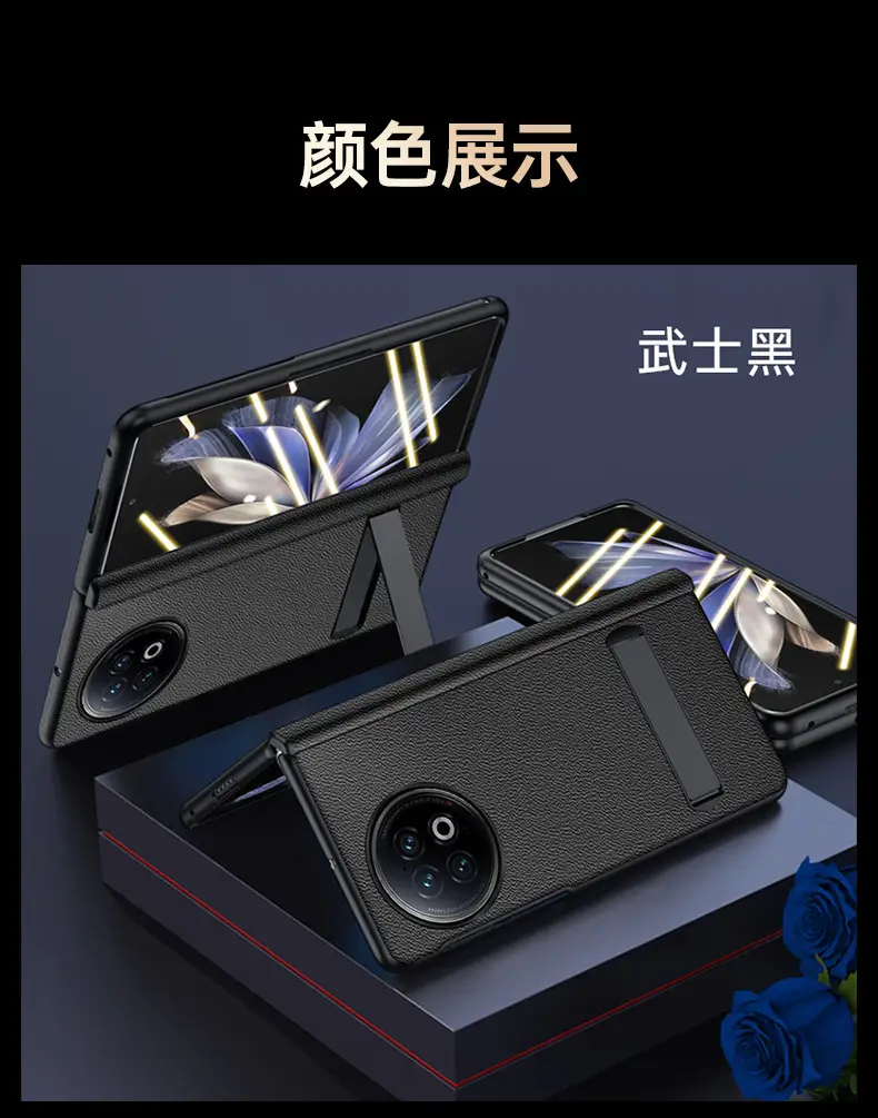 Vivoxfold2 Pink Anti-Fall Foldable Screen Case — feature 15