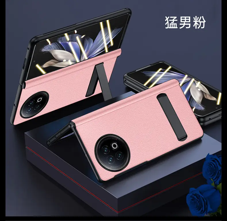 Vivoxfold2 Pink Anti-Fall Foldable Screen Case — feature 23