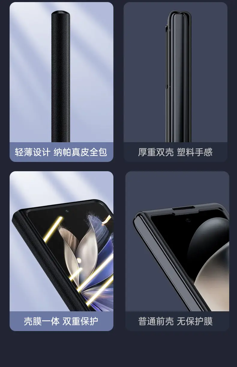 Vivoxfold2 Pink Anti-Fall Foldable Screen Case — feature 5