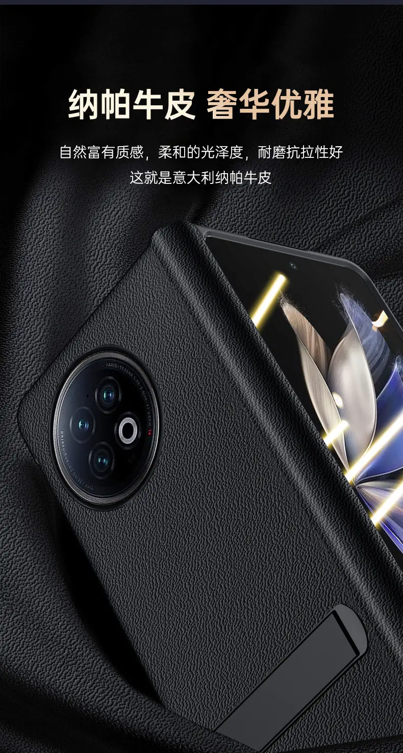 Vivoxfold2 Pink Anti-Fall Foldable Screen Case — feature 6