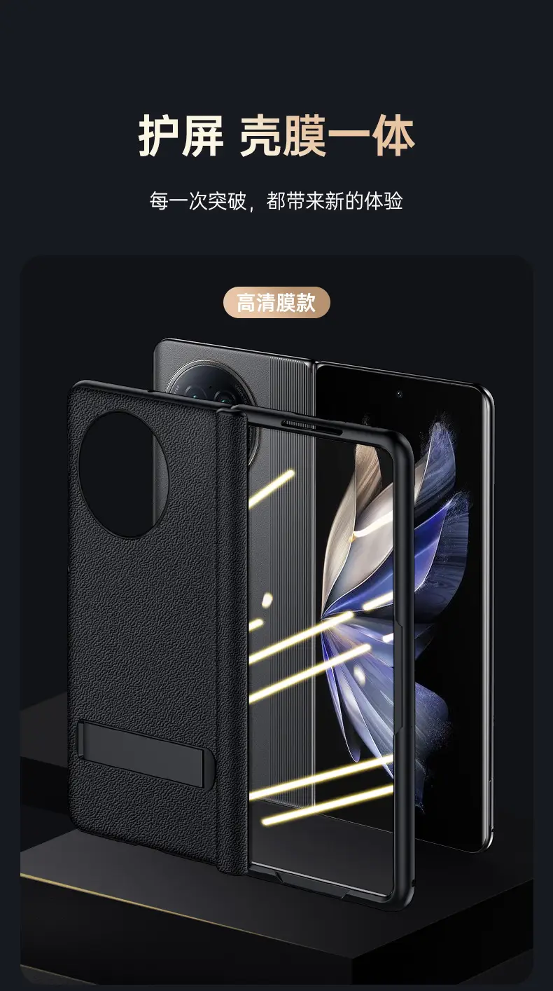 Vivoxfold2 Pink Anti-Fall Foldable Screen Case — feature 7