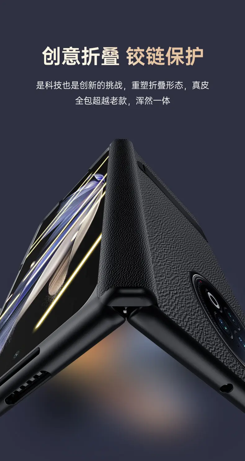 Vivoxfold2 Pink Anti-Fall Foldable Screen Case — feature 9