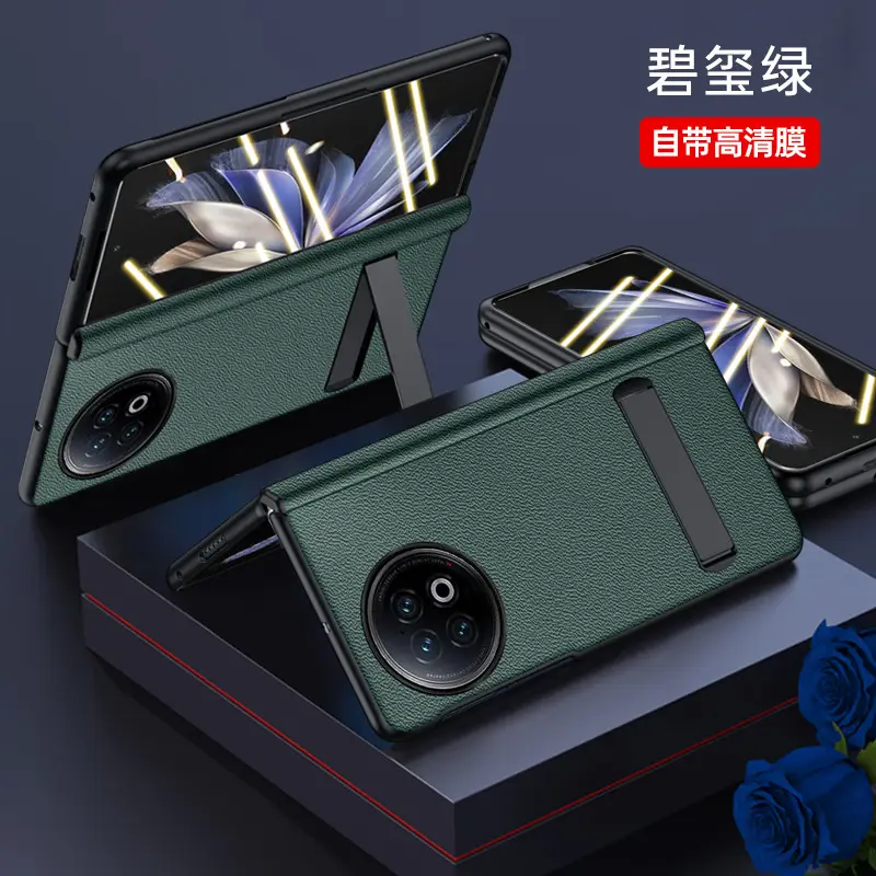 Vivoxfold2 Pink Anti-Fall Foldable Screen Case - Image 9
