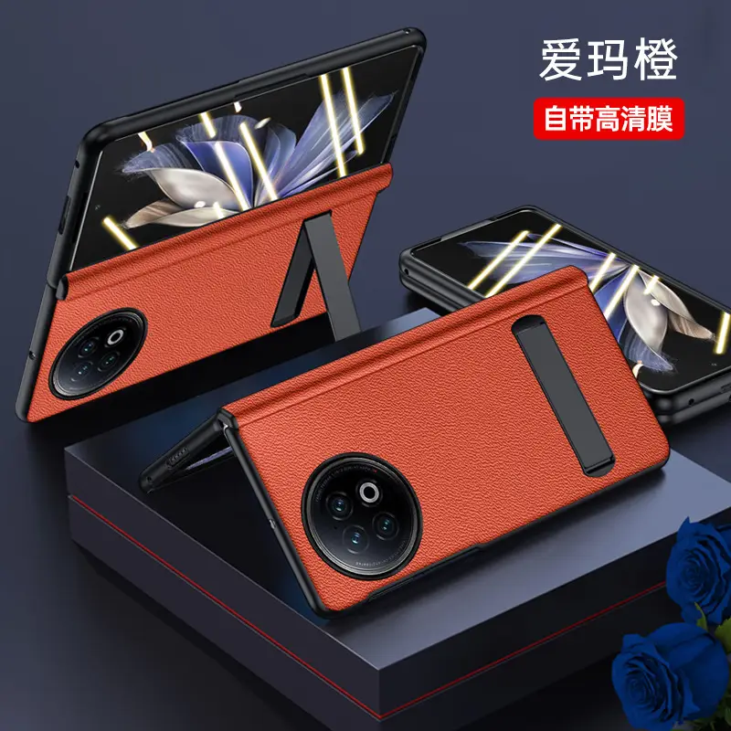 Vivoxfold2 Pink Anti-Fall Foldable Screen Case - Image 2