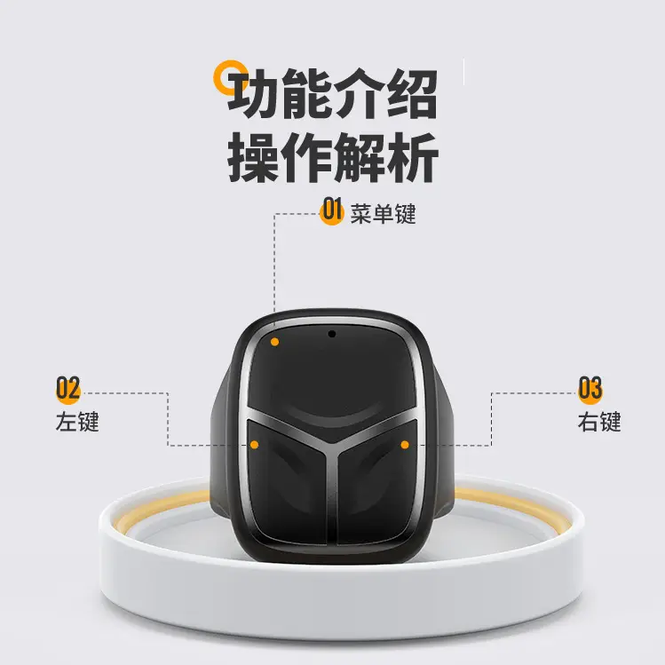 Bluetooth Smart Ring Remote Control with Selfie Page Flip - Image 3