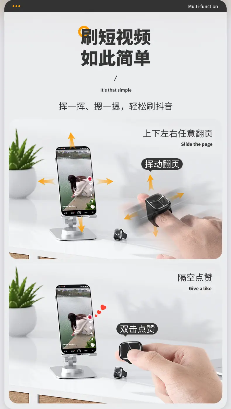 Bluetooth Smart Ring Remote Control with Selfie Page Flip — feature 11
