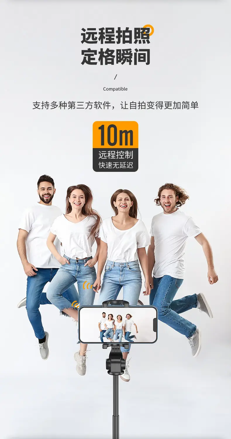 Bluetooth Smart Ring Remote Control with Selfie Page Flip — feature 12