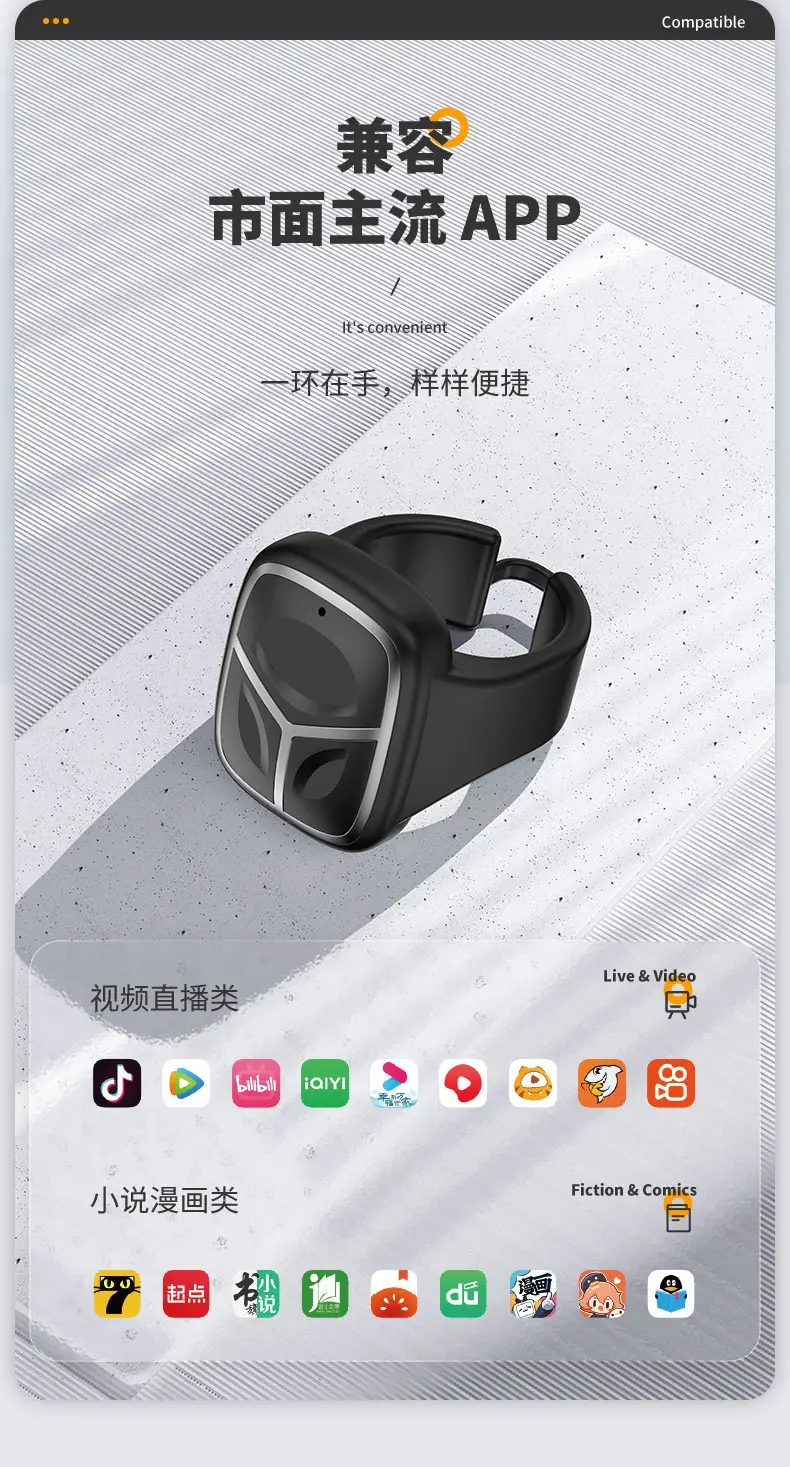 Bluetooth Smart Ring Remote Control with Selfie Page Flip — feature 13