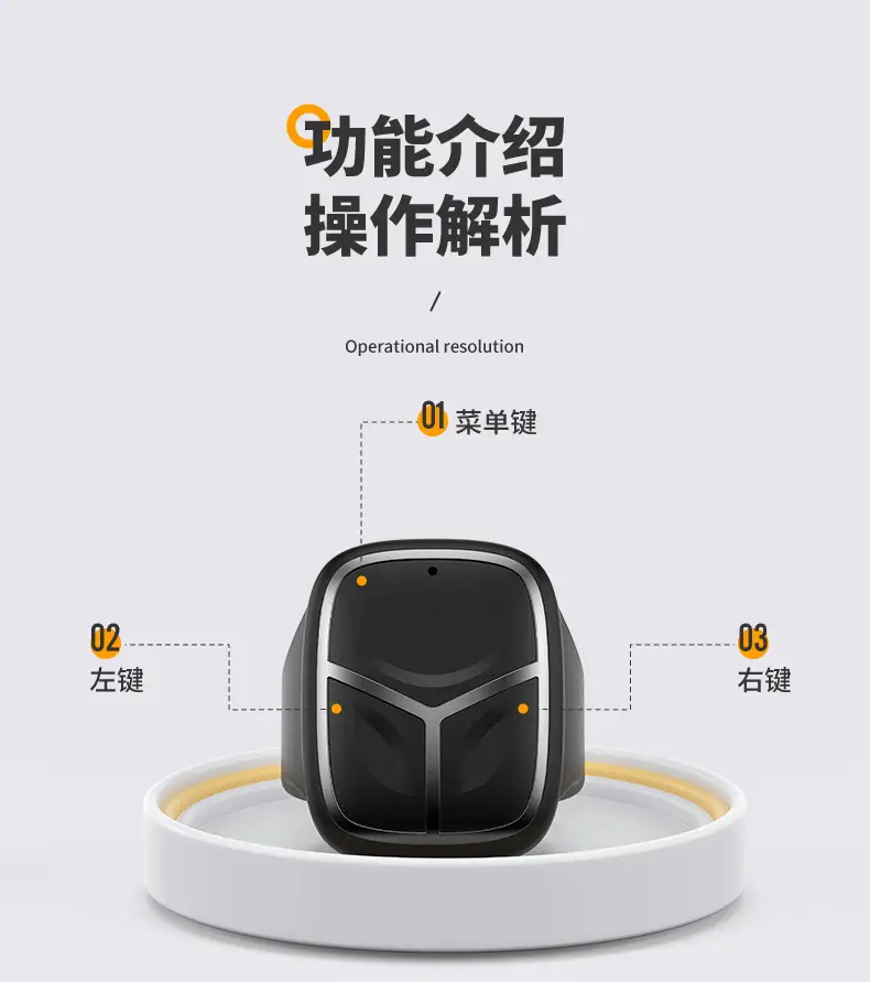 Bluetooth Smart Ring Remote Control with Selfie Page Flip — feature 15