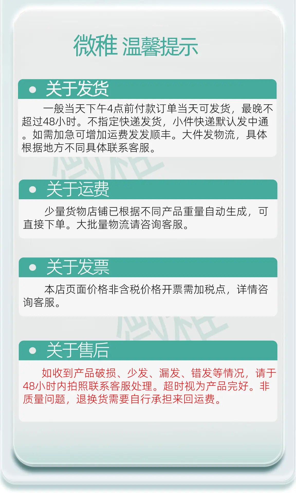 Bluetooth Smart Ring Remote Control with Selfie Page Flip — feature 19