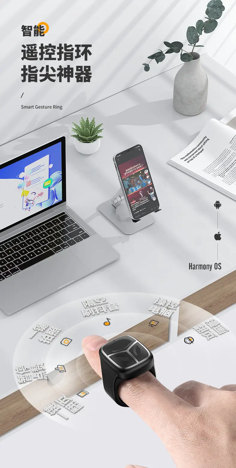 Bluetooth Smart Ring Remote Control with Selfie Page Flip — feature 3